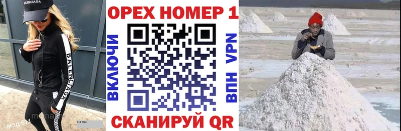КОКАИН Боливия  Давлеканово 