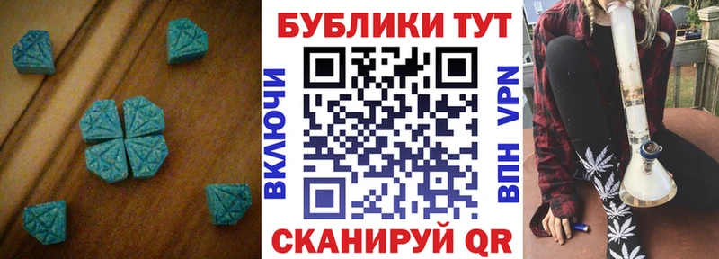 ЭКСТАЗИ бентли  цена   Давлеканово 