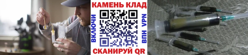 где найти   Давлеканово  ГАШИШ индика сатива 