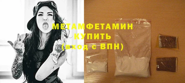 mix Балабаново
