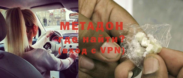 mix Балабаново