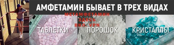 mix Балабаново
