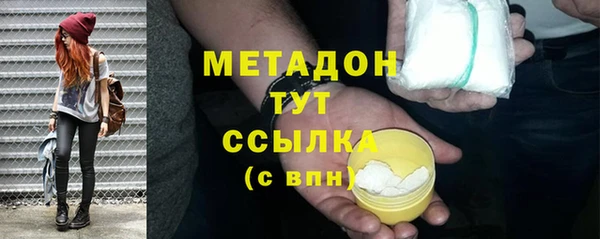 индика Баксан