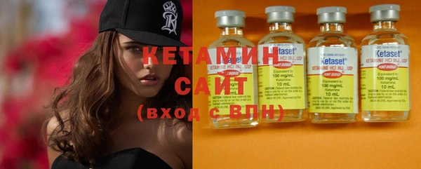 mix Балабаново