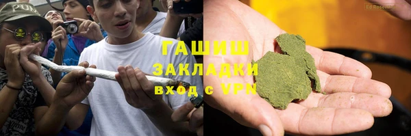 mix Балабаново
