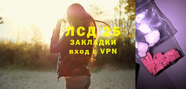 mix Балабаново