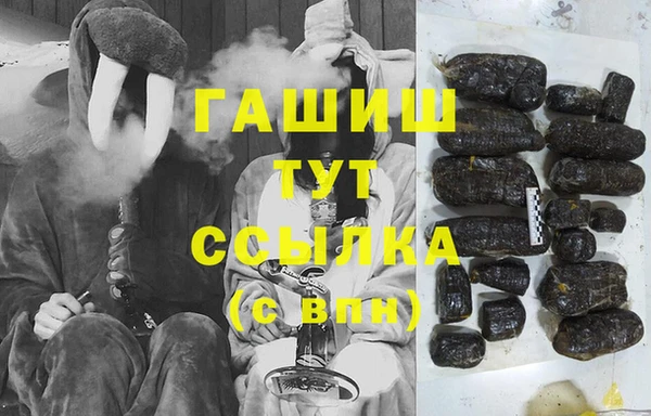 прущая мука Семилуки
