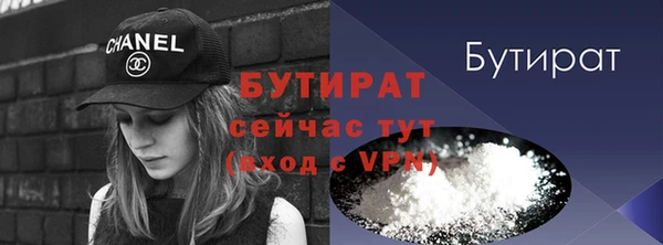 mix Балабаново