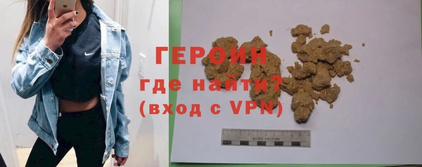индика Баксан