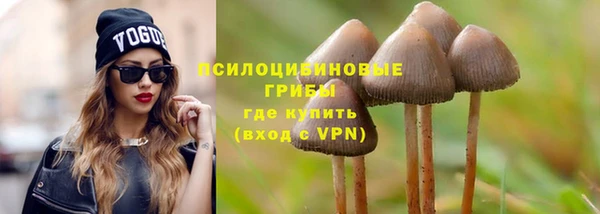 mix Балабаново