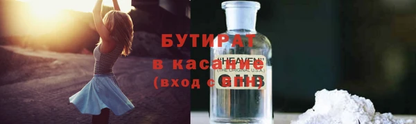 индика Баксан