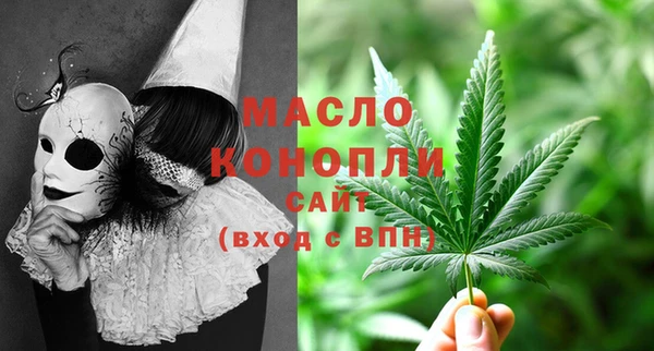 mix Балабаново