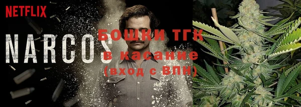 mix Балабаново
