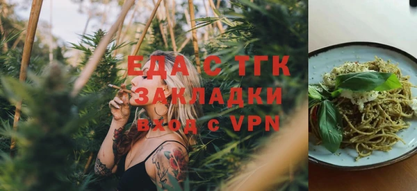 mix Балабаново