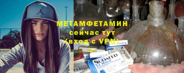 индика Баксан