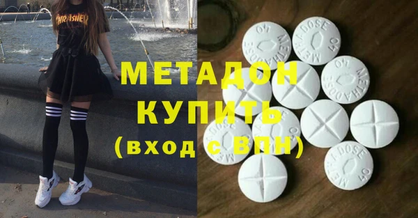 mix Балабаново