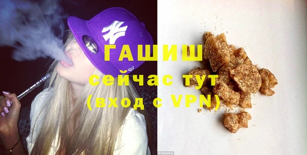 mix Балабаново
