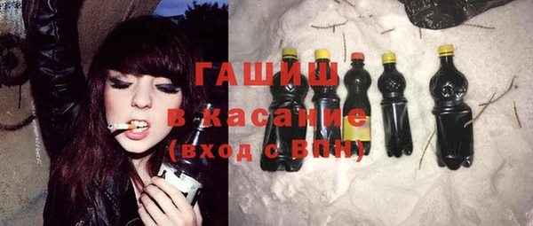 индика Баксан