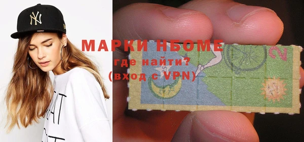 mix Балабаново