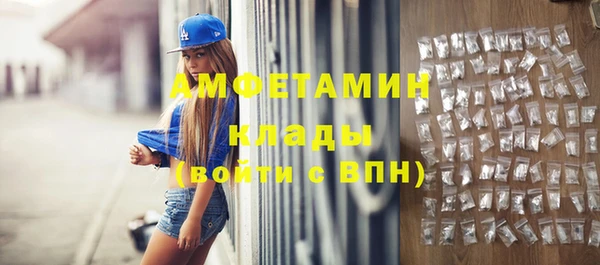 гашишное масло Семикаракорск