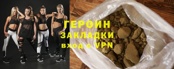индика Баксан