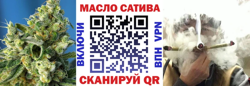 сколько стоит  Давлеканово  ТГК Wax 