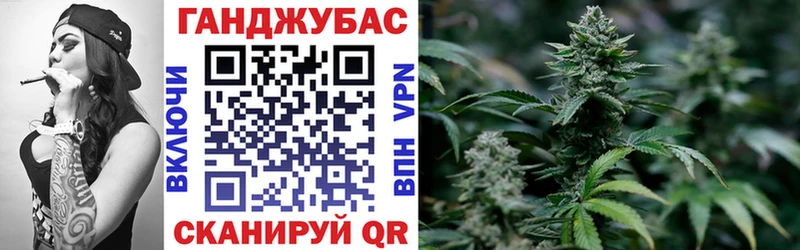Шишки марихуана OG Kush  Давлеканово 